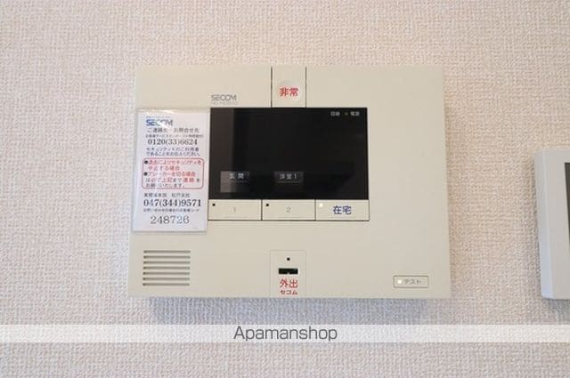 シャルマンの内装写真