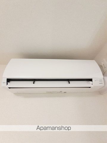 apartment 福島県田村市船引町船引字畑添
船引町船引の賃貸情報を見る
物件地図