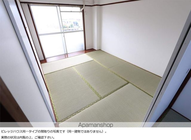 ビレッジハウス広田2号棟の内装写真