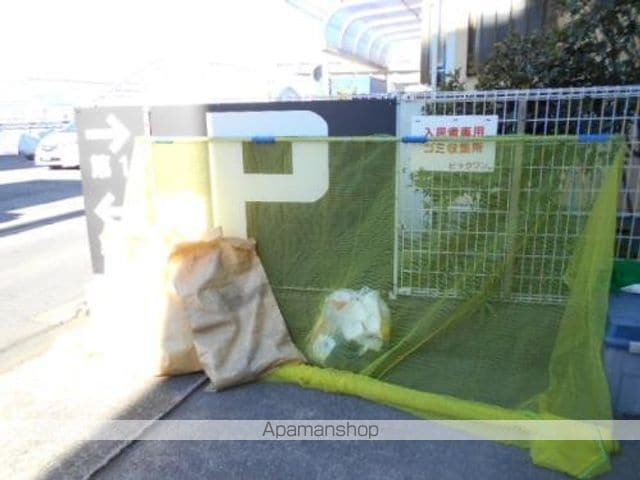 BIG1のその他写真