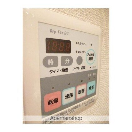 オーベルジュ日本橋[1K/30.52m2]のその他設備