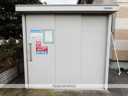 レオパレスフォルテ[1K/23.18m2]のその他設備