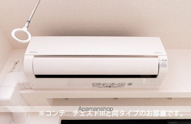 グランデールIIIの内装写真