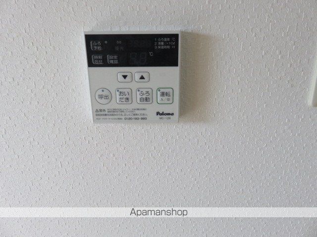 つかさB棟の内装写真