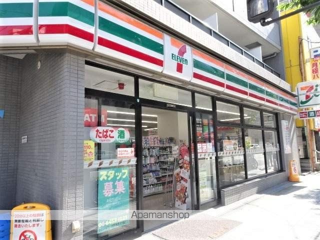 エルベコート梅田ウエストの周辺写真