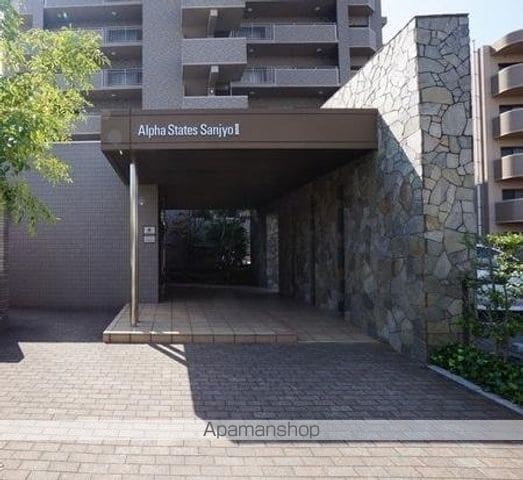 アルファステイツ三条IIの玄関写真