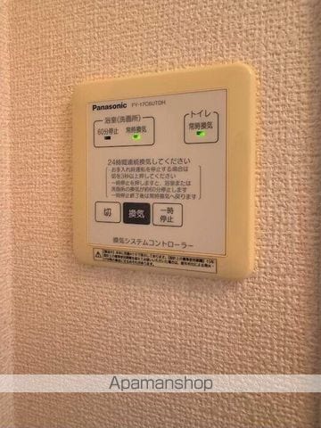 サンハイツ B棟の内装写真