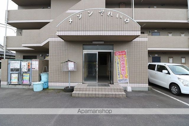 メゾン・それいゆの玄関写真