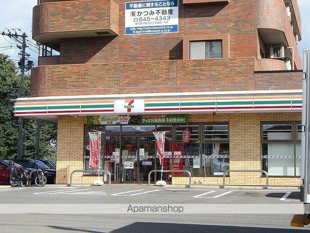ポム・ド・パン青山の周辺写真