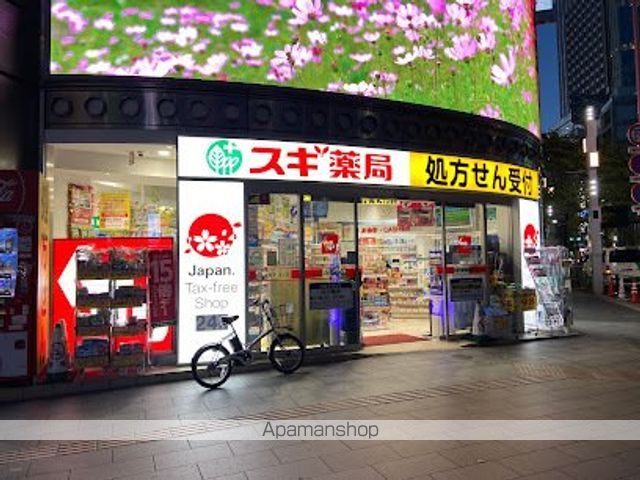 オーキッドレジデンス六本木の周辺写真