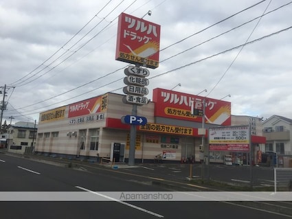 グレイスコート高嶺[2LDK/59.6m2]の周辺1