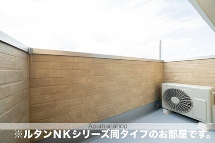 イーストブルー　Ⅱ[2LDK/52.82m2]のバルコニー