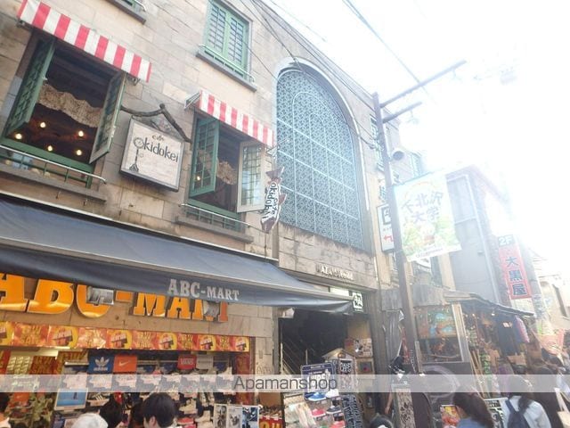 レオパレスパルフェタムール北沢の周辺写真