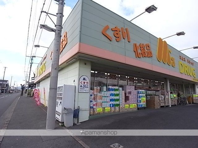 パセオ奈良の周辺写真