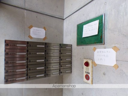 平和ビル新館[2LDK/43.02m2]の共用部1