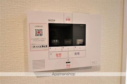 西臺　稀　上ノ臺（ニシダイマレウエノダイ）[2LDK/66.9m2]のその他設備