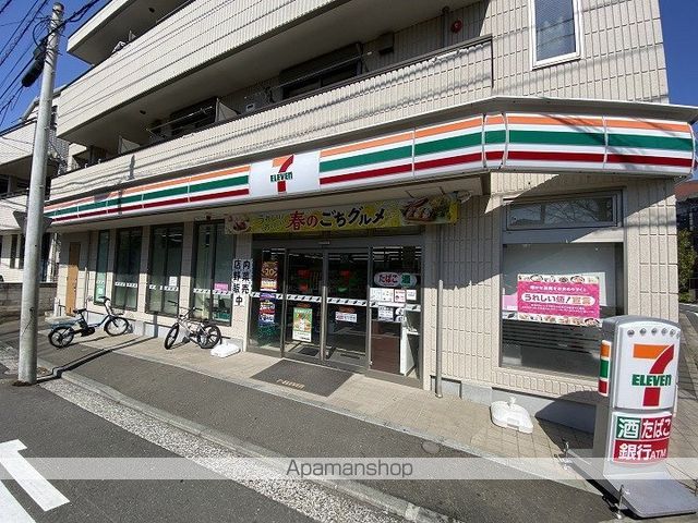 グロース横浜妙蓮寺の周辺写真