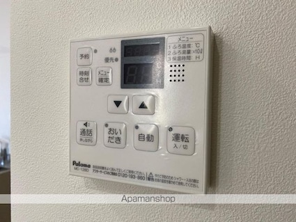 エクスパンドＫＩＴＡ[1LDK/38.64m2]の内装3