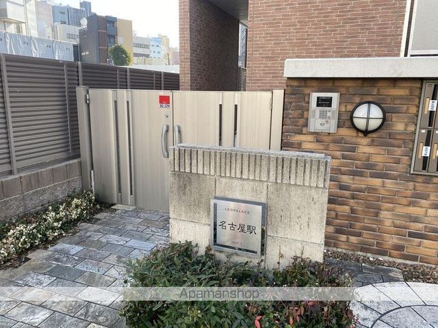 レオパレス名古屋駅のその他写真