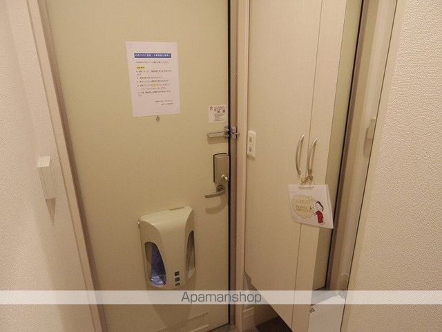 ヴァルール吾妻の内装写真
