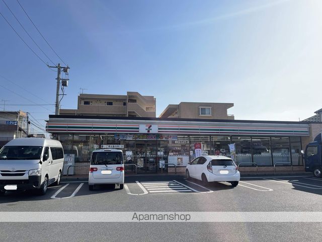 コーポあおばの周辺写真