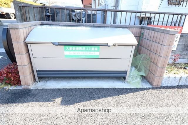ハーモニーテラスの内装写真