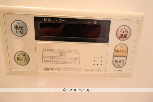 サンライズの内装写真