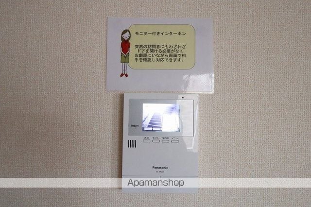 ドレミメゾン ABの内装写真