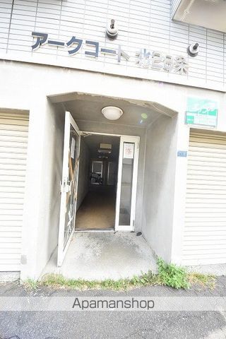 アークコート北28条の玄関写真