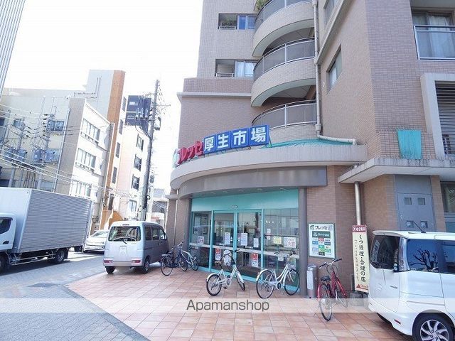 プレファランス平之町の周辺写真
