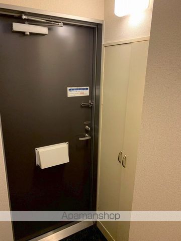 レオパレスEVERGREENIIの内装写真