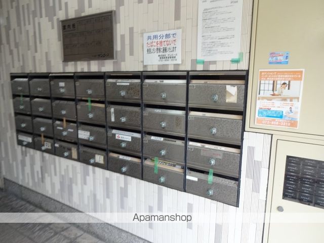 エステル津田のその他写真
