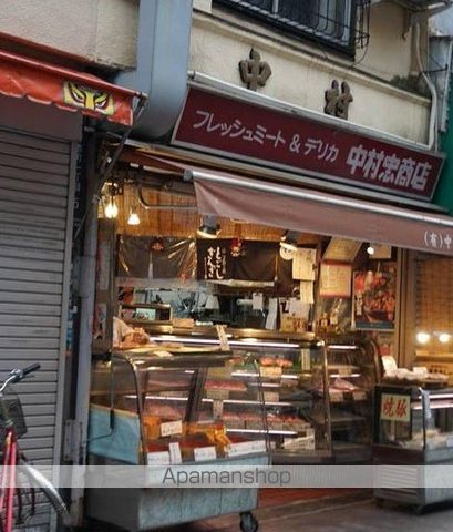 レオパレス多摩川の周辺写真