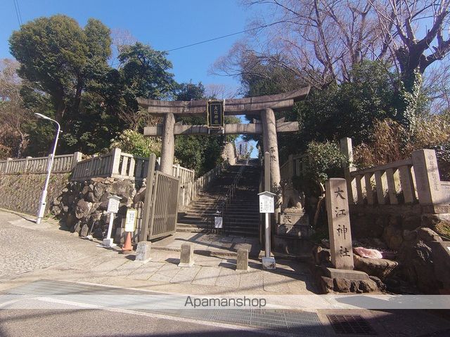 ブリリアン夕陽丘 402 ｜ 大阪府大阪市天王寺区生玉寺町2-12（賃貸マンション1K・4階・24.65㎡） その19