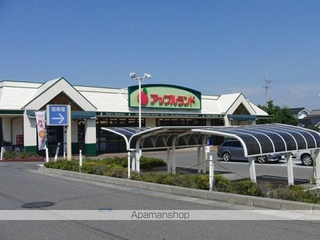 ビッグソルトヒルBの周辺写真