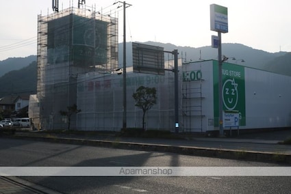 カサペペ[3LDK/76.74m2]の周辺1