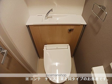 グローブ[1LDK/41.88m2]のトイレ