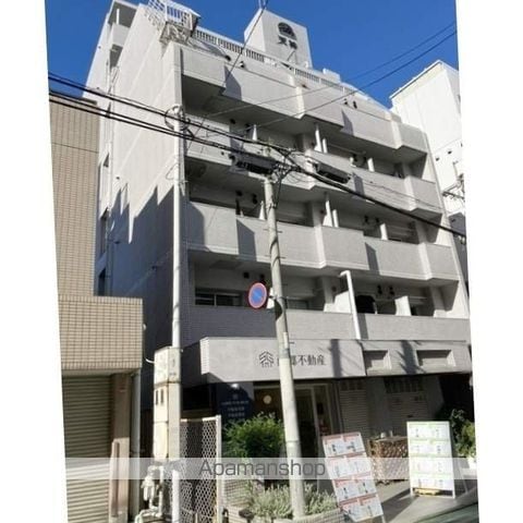 グランピア天神