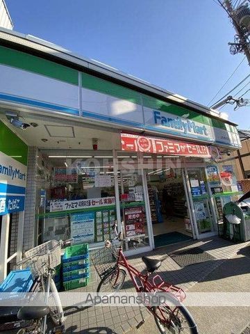 ロイヤル北三国の周辺写真