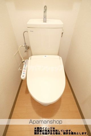 ストロベリー・フィールズの内装写真