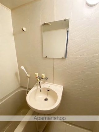 メモリアルハイツ[1R/23.68m2]の洗面所