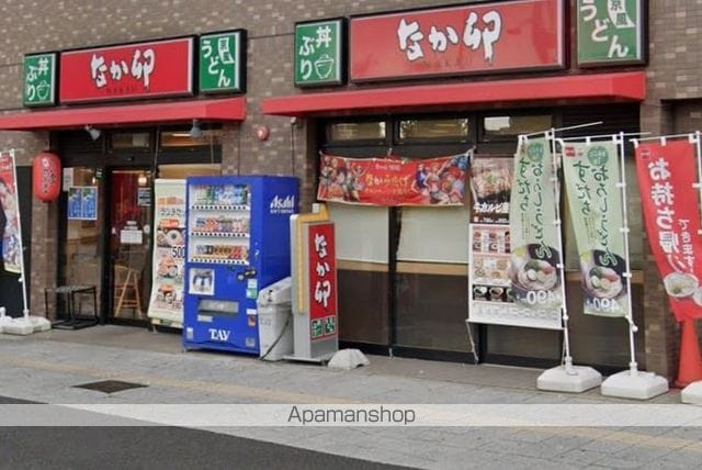 ソレイユ御器所の周辺写真