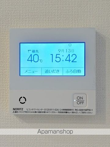 パークヴィラ桜木の内装写真