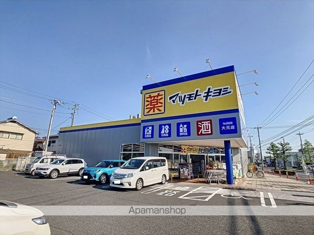 アリベ東古松の周辺写真