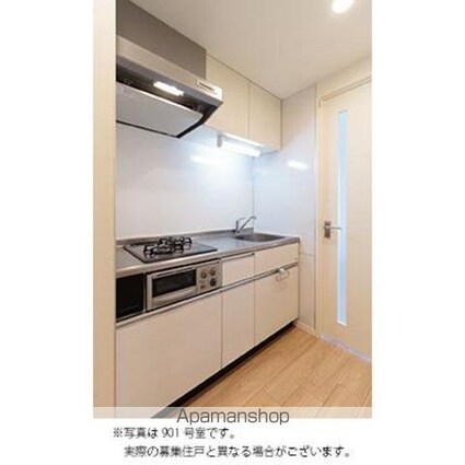 アウローラ[1K/33.04m2]のキッチン