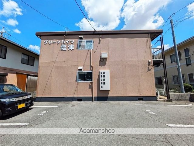 グリーンハイツ塩津の外観写真