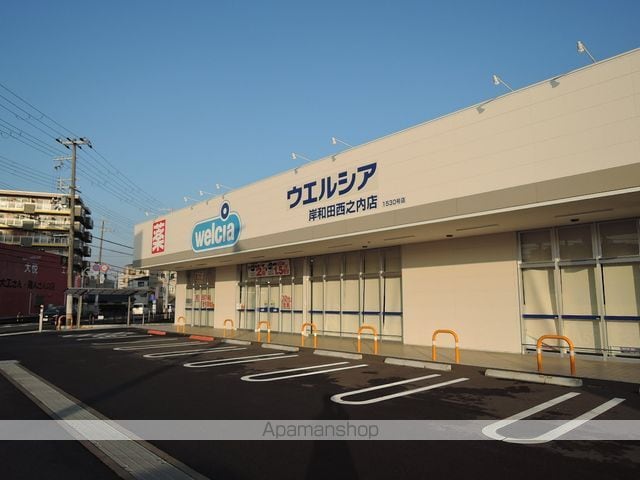 メゾンシュシュ大宮の周辺写真