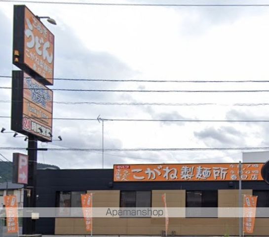 フォブールホロニックAの周辺写真