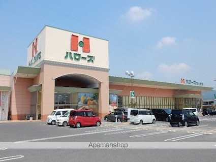 ゴールドウイング　Ｂ棟[2LDK/51.68m2]の周辺6