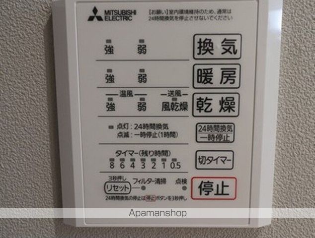 リヴェールあいらの内装写真